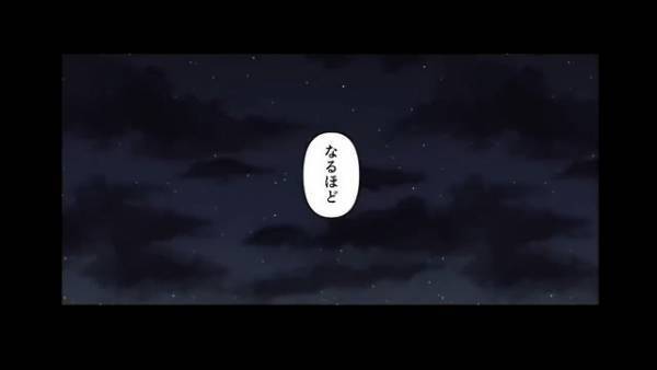 妹『婚約者もらうね♡』結婚式当日、妹に婚約者を奪われ新郎がドタキャン！？⇒そこに”謎の男”が現れ…！？「あなたは…！？」