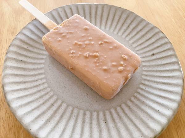 《栗がたっぷり入ってる…！！》「栗尽くし」で最高♡【セブンイレブン】“マロンチョコレートバー”が美味しすぎる