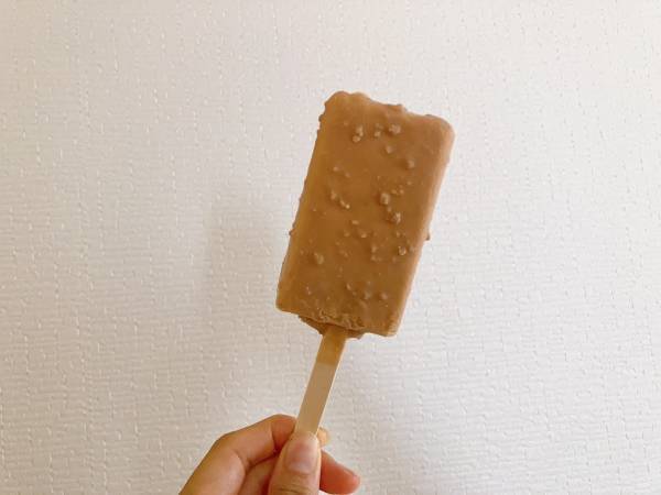 《栗がたっぷり入ってる…！！》「栗尽くし」で最高♡【セブンイレブン】“マロンチョコレートバー”が美味しすぎる