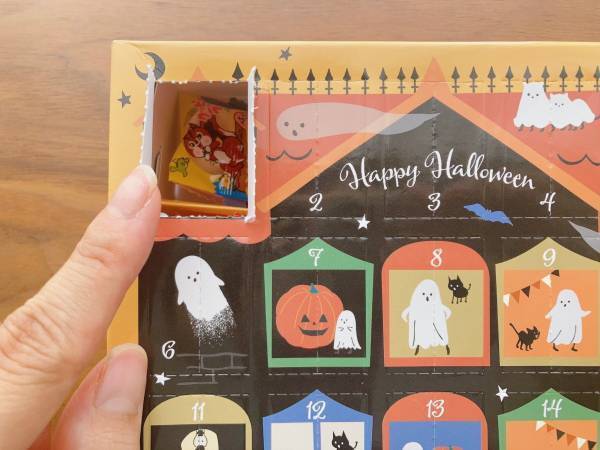 ＜えっ…！もうハロウィン？？＞【ダイソー】の”カウントダウンボックス”が心躍る可愛さ♡