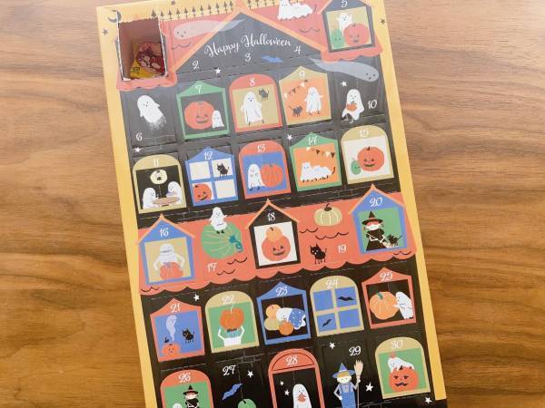 ＜えっ…！もうハロウィン？？＞【ダイソー】の”カウントダウンボックス”が心躍る可愛さ♡