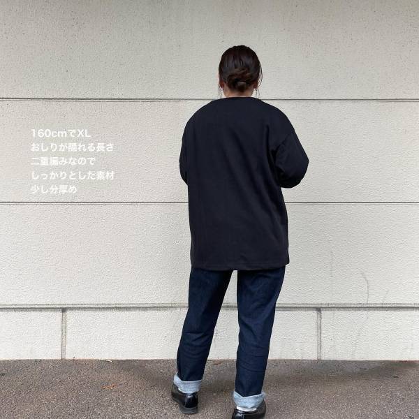 「人気でした～！！」「だって可愛いもん」【無印良品】「楽しみ方無限大」の”秋先取りトップス”を紹介