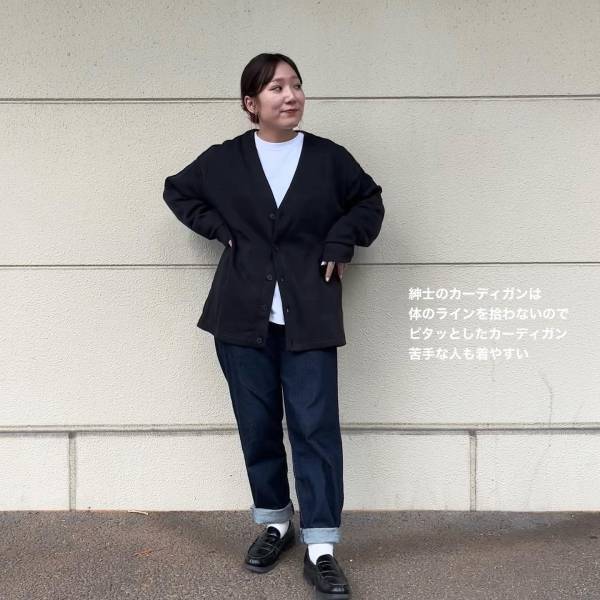 「人気でした～！！」「だって可愛いもん」【無印良品】「楽しみ方無限大」の”秋先取りトップス”を紹介