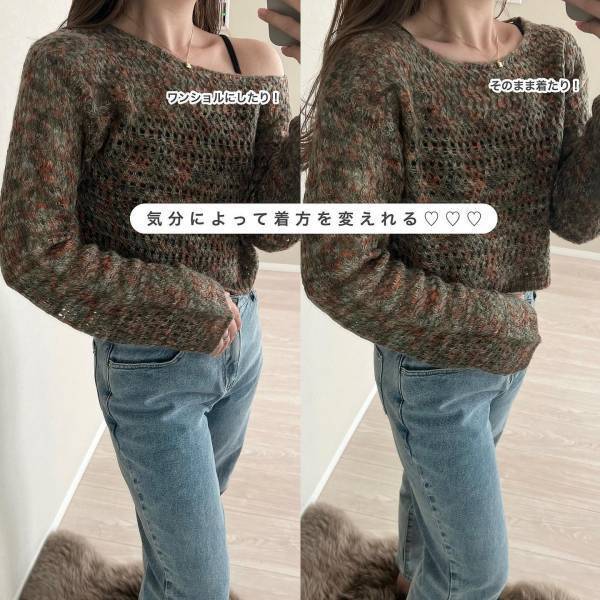 「360度おしゃれ♡」「想像を超える可愛さ」！！【GU】抜け感のある”秋セーター”特集