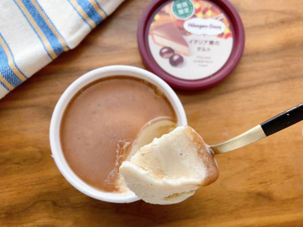 「さすがハーゲンダッツ！」「栗の風味」ウマすぎ…♡【セブンイレブン】秋にぴったり“イタリア栗のタルト”が超絶品