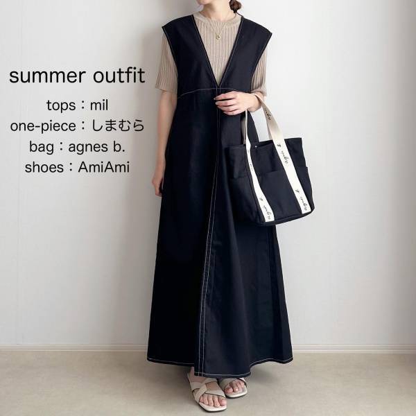 やっぱ「楽で可愛い」のが活躍♡【しまむら】今から秋まで毎日着回したい！”ジャンスカ”3選