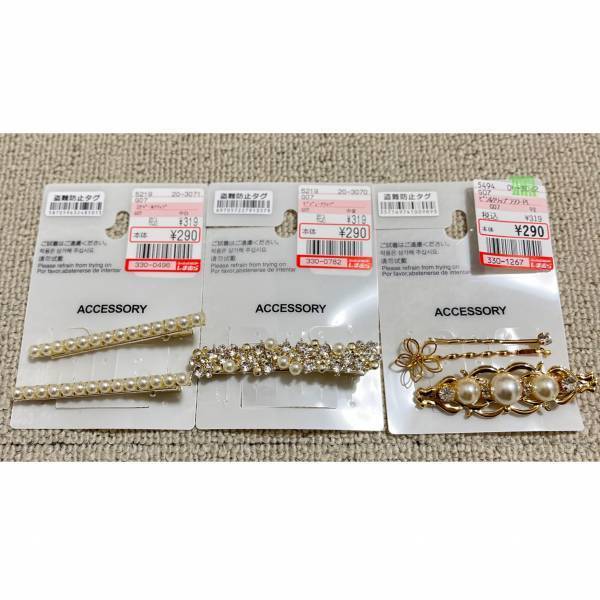 「ALL319円」で「秋のオケージョンにも」使える◎【しまむら】「値段以上のクオリティ」の”へアアクセサリー”特集