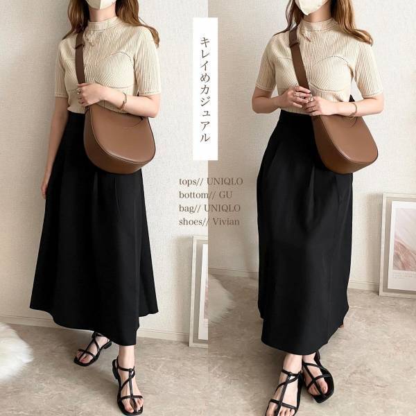 「プチプラ超えて」「とにかく神シルエットすぎ」！【GU】ALLシーズン使える”フレアスカート”が「好み」