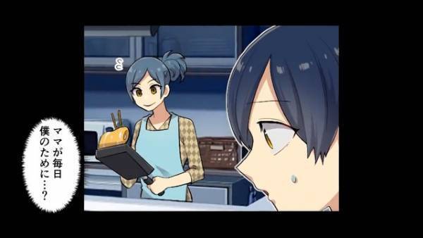 『ヤバい仕事してるって聞いたわよ？ｗ』授業参観でママを馬鹿にされ…⇒”非常識な友達の母”に【衝撃の反撃】！？