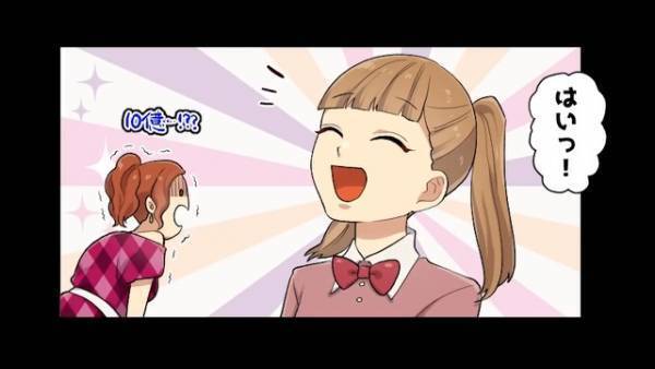 授業参観で…ママを馬鹿にされた！？「やばい仕事してるのねｗ」⇒しかし息子が読み上げた【ママの暴露作文】に一同騒然！？