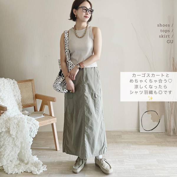 今季の『新作』がアツい！！【GU】高見え半端ない！「最旬シューズ」