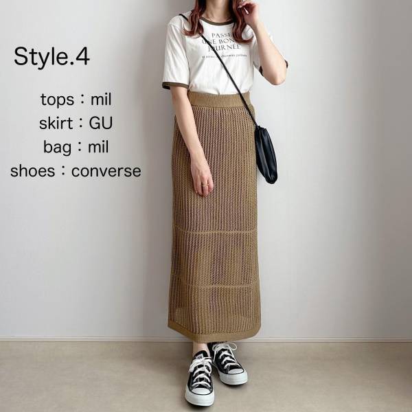 990円って早い者勝ちでは？！【GU】完売したら泣く（涙）「値下げスカート」