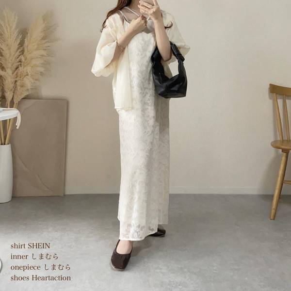 これ実は【しまむら】なんです♡ 毎日でも頼りたい！「激かわキャミワンピ」