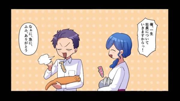 上司『貧乏ババァの葬式とかくだらなｗ』母の葬儀のために”休暇”を申請したが、母を侮辱され…⇒しかし葬式当日に【衝撃の展開】が！？