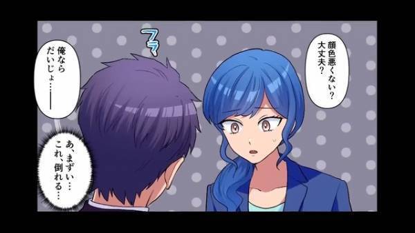 上司『貧乏ババァの葬式とかくだらなｗ』母の葬儀のために”休暇”を申請したが、母を侮辱され…⇒しかし葬式当日に【衝撃の展開】が！？