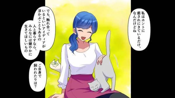 上司『貧乏ババァの葬式とかくだらなｗ』母の葬儀のために”休暇”を申請したが、母を侮辱され…⇒しかし葬式当日に【衝撃の展開】が！？