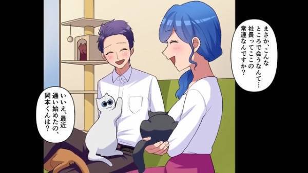 上司『貧乏ババァの葬式とかくだらなｗ』母の葬儀のために”休暇”を申請したが、母を侮辱され…⇒しかし葬式当日に【衝撃の展開】が！？