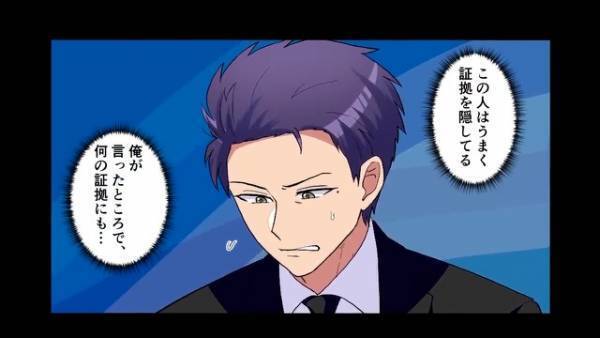 母が他界し”忌引き休暇”を申請すると…上司『貧乏ババァの葬式で休むならクビだｗ』⇒しかし…葬式当日に上司を【恐怖】が襲う！？