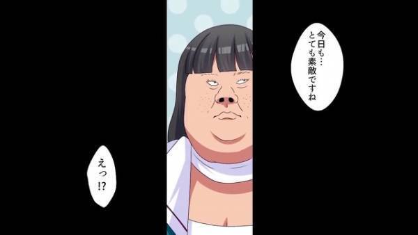 同僚『コネ入社はいいよな～ｗ』職場の美人受付嬢に片思い中…♡思い切ってデートに誘うが！？⇒嫌味を吐いてくる同僚が…”嬢の目の前”で！？