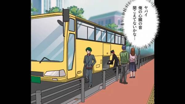 『ぎゃああぁぁぁ！！！』彼女との旅行で”迷惑カップル”に絡まれてしまい…⇒散々なデート…と思いきや！？彼女が【予想外の姿】を露わに！？