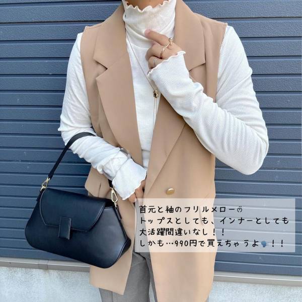 「間違いない秋服」で「目が離せない」♡【GU】「990円はさすが」”秋のスタメントップス”はカラーも豊富