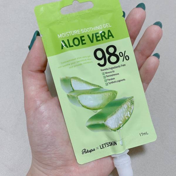 「多用途」に使える「コスパ最強」アイテム！！【セリア】”アロエジェル”の「保湿力」が凄い