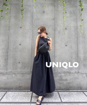 控えめに言って「最高」♡【ユニクロ】”ボリュームロングスカート”が「お気に入り」