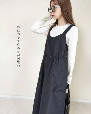 「試着してみたらイチコロ」【GU】夏から秋まで着回しやすい”ジャンスカ・サロペット”で楽ちんコーデ