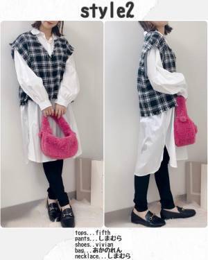 「すごく可愛いし安い」から【しまむら】なら挑戦できる！今年の秋は”トレンドベスト”に注目