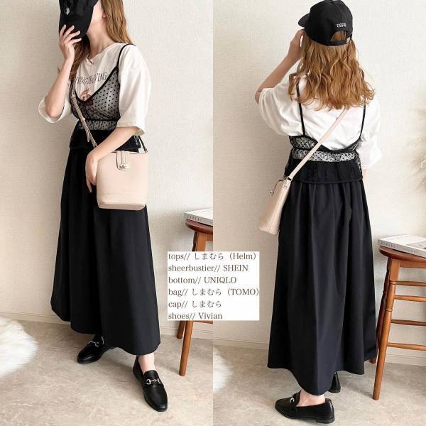 「秋っぽさ満点」で「凄い良かった」！【ユニクロ】秋冬素材の”新作ロングスカート”4選