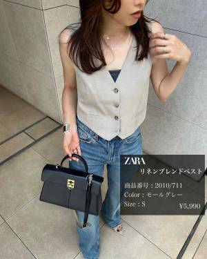 人気すぎて「早くもサイズ欠け」【ZARA】まさに「理想の色味を発見」秋に使える”アウター”2選