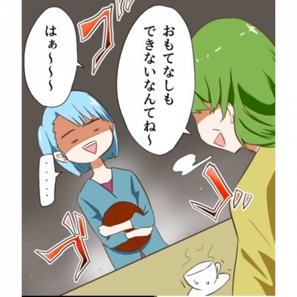 【嫁の逆襲開始】法事で『嫁の食事だけ』準備しない義母…そこで嫁は義母の”秘密の写真”をバラ撒き…義母の『裏の顔』を暴く！