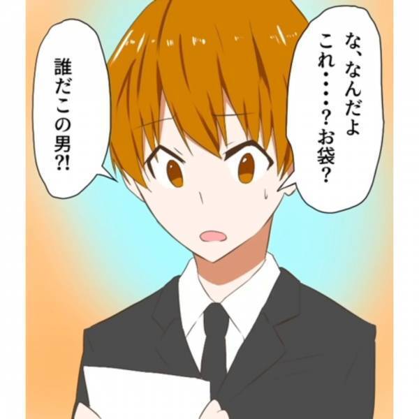 【嫁の逆襲開始】法事で『嫁の食事だけ』準備しない義母…そこで嫁は義母の”秘密の写真”をバラ撒き…義母の『裏の顔』を暴く！