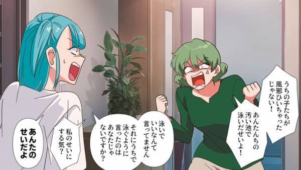 我が家の庭に『無断で入り』…近所の子どもが水遊び！？注意すると「ママに言われた！」⇒後日、セコママの”恐ろしい言いがかり”に大激怒…