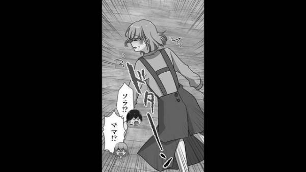 【高熱の嫁を”追い詰めた”夫】体調不良なのに『客のもてなしをした妻』→この後”妻が倒れて”客大激怒！？