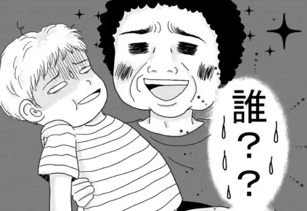 子ども「スイカたべたーい」私「ちょっと待てって」→会計で目を離した次の瞬間…見知らぬ女性の”奇怪な行動”に大焦り！！