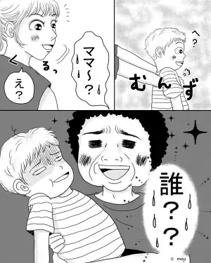 子ども「スイカたべたーい」私「ちょっと待てって」→会計で目を離した次の瞬間…見知らぬ女性の”奇怪な行動”に大焦り！！