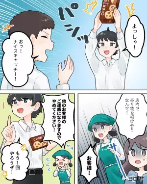 【売り物で”キャッチボール”する学生】店内で”悪戯をやめない”学生集団。しかし『少女の皮肉な発言』で状況が一変！！