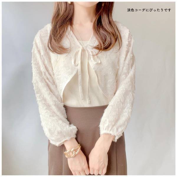 「絶対」に「大活躍」する！！【しまむら】《一目惚れ》した”ボレロ”まとめ