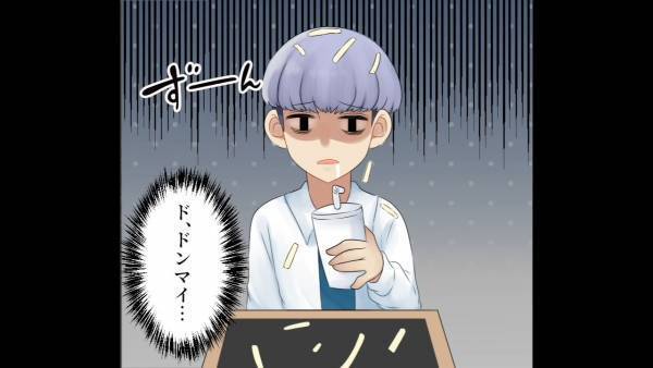 【ポテト手裏剣…！？】店内で他人の頭に『ポテトをかける子どもを』する母親たち…→子どもに教えた”最強の必殺技”が母親を混乱させる…！