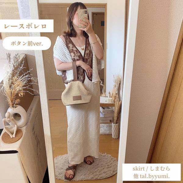 「絶対に欲しかった」「ほんっと可愛すぎ」の声！【しまむら】奇跡的にゲット“ボレロ”まとめ