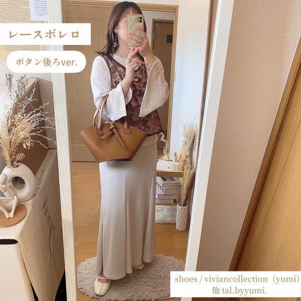 「絶対に欲しかった」「ほんっと可愛すぎ」の声！【しまむら】奇跡的にゲット“ボレロ”まとめ