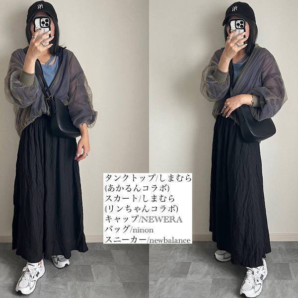 ＜このお値段で高クオリティ＞「すごすぎる」！【しまむら】「1枚でオシャレ見え」“シアーブルゾン”紹介