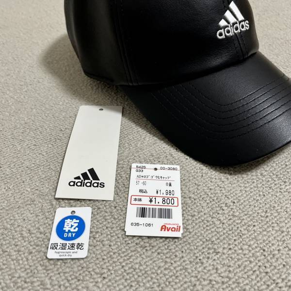 ＜adidasが1980円で買える！？＞【アベイル】の”レザーキャップ”で秋コーデを楽しむ！