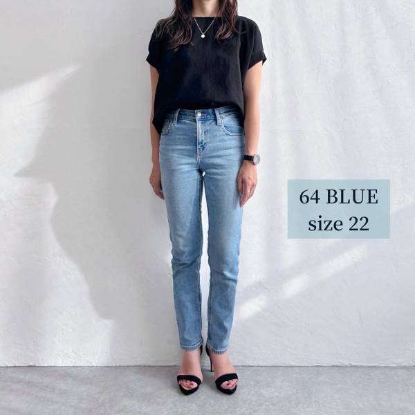 今すぐ買ってーーッ！！【ユニクロ】美脚見えが叶う！「ストレートデニム」