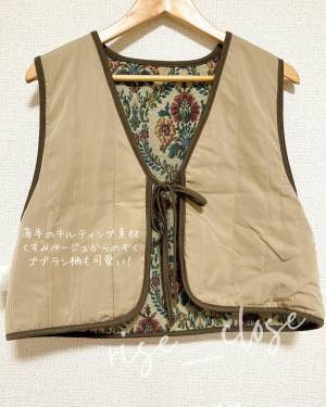 一気に秋っぽ♡【しまむら】シンプルコーデに追加したい！「2WAYベスト」