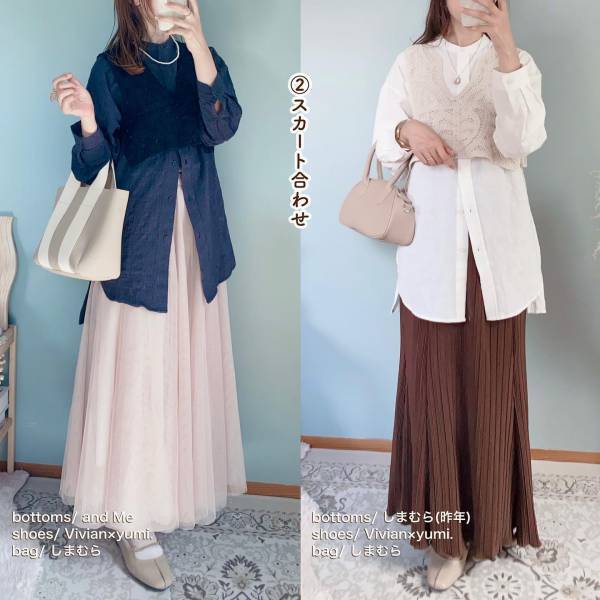 大大大人気♡ 【しまむら】’’オンラインで即完売’’って噂の「ビスチェ＆ブラウスセット」