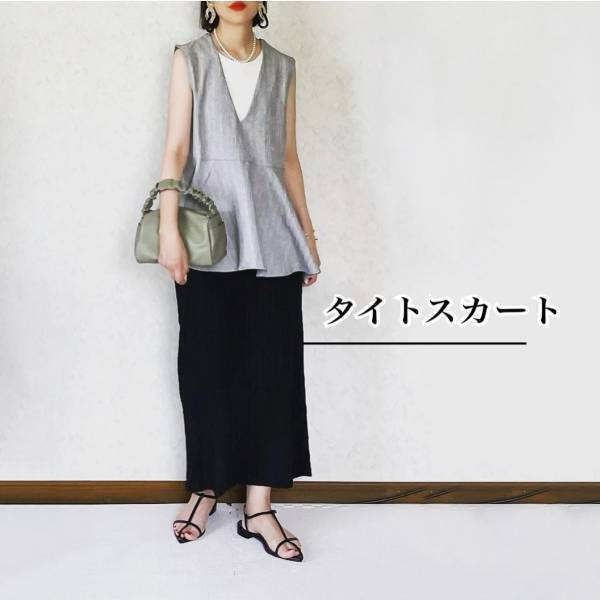 「これほんまに高見えすぎる」とっても「便利」！！【しまむら】早く秋物が着たい！”高見えセットアップ”2選