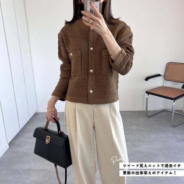 「過去イチ更新の出来栄え！」「今年顔シルエット」【GU】「超可愛い」と噂の”ニットジャケット”