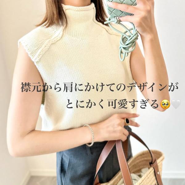 今狙いたいのは秋っぽさ全開の「ベスト」！【ZARA】「買って大正解だった」”ベスト”2選
